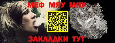 ALPHA-PVP Свободный