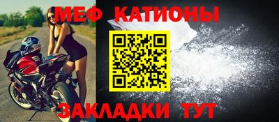 ALPHA-PVP Свободный