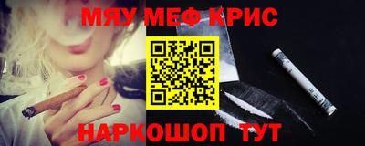 a pvp Северобайкальск