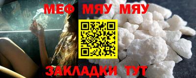 a pvp Северобайкальск