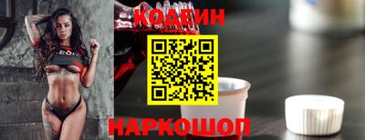 ALPHA-PVP Свободный