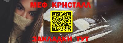 a pvp Северобайкальск