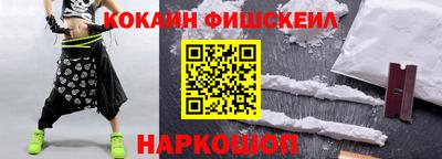 a pvp Северобайкальск