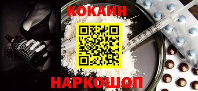 a pvp Северобайкальск