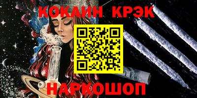 a pvp Северобайкальск