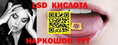 ALPHA-PVP Свободный