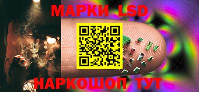 ALPHA-PVP Свободный
