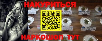 ALPHA-PVP Свободный