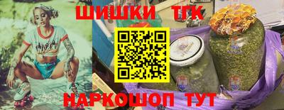 a pvp Северобайкальск