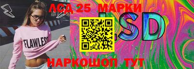 a pvp Северобайкальск