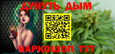a pvp Северобайкальск