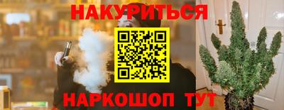 a pvp Северобайкальск