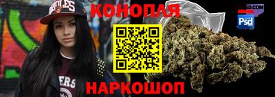 ALPHA-PVP Свободный