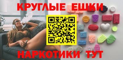 ALPHA-PVP Свободный