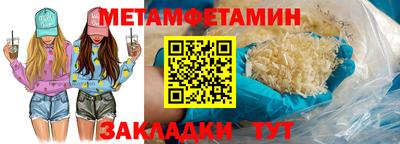 ALPHA-PVP Свободный