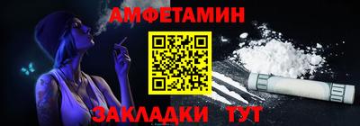 бошки Севастополь