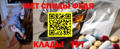 ALPHA-PVP Свободный