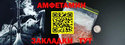 ALPHA-PVP Свободный
