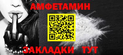 a pvp Северобайкальск