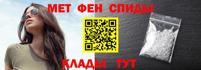 ALPHA-PVP Свободный