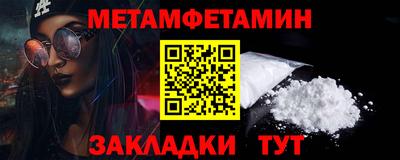 a pvp Северобайкальск