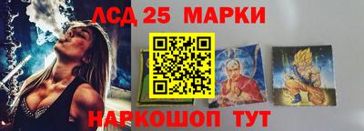 a pvp Северобайкальск