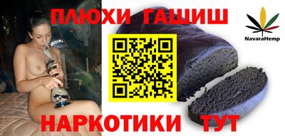 ALPHA-PVP Свободный