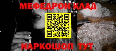 ALPHA-PVP Свободный