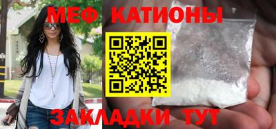 ALPHA-PVP Свободный