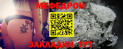a pvp Северобайкальск